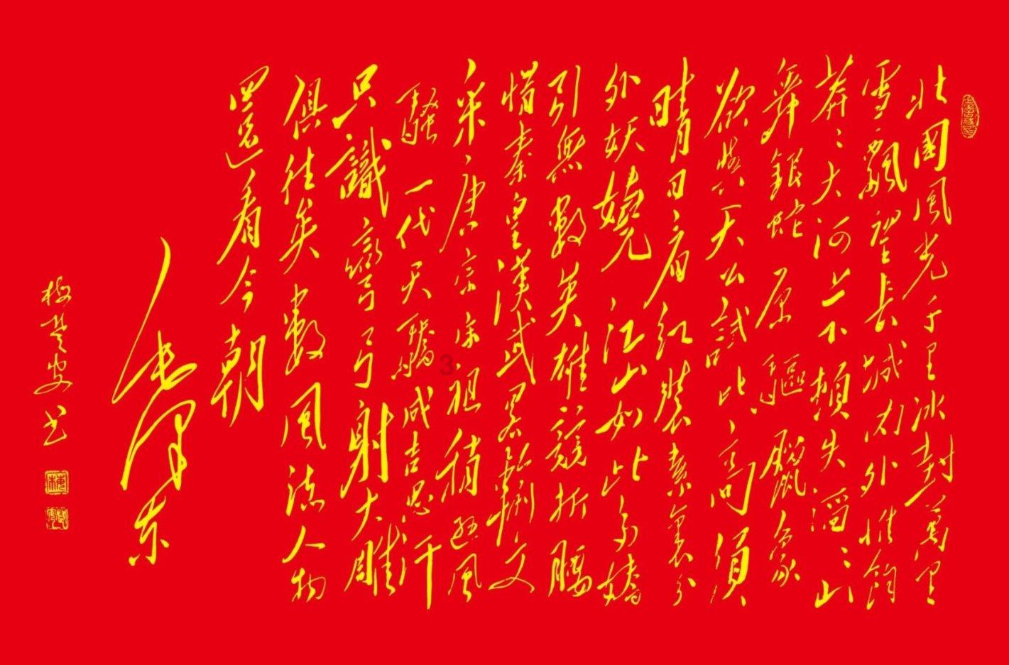 明朝“王恭厂大爆炸”，2万人丧生，死者皆裸，至今科学无法解释