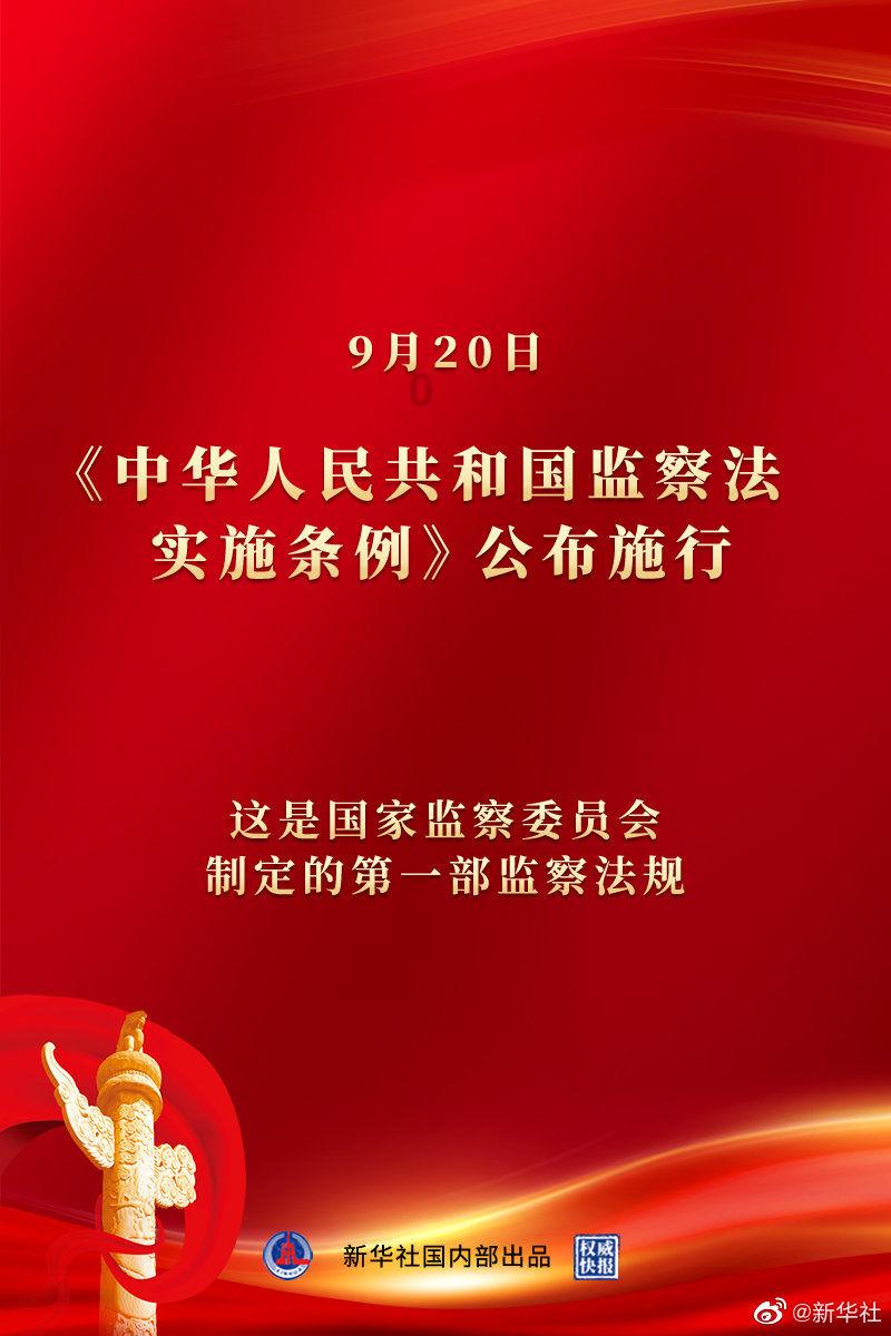 火柴人打羽毛球3